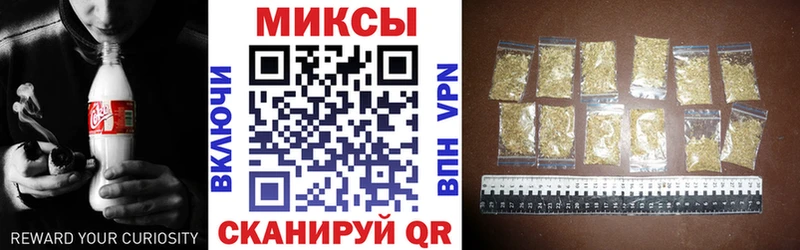 Купить где  Себеж  БУТИРАТ BDO 33% 