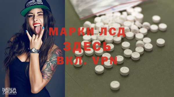 кокаин Алзамай