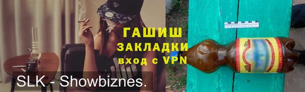 винт Алексин