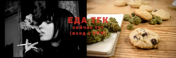 кокаин Алзамай