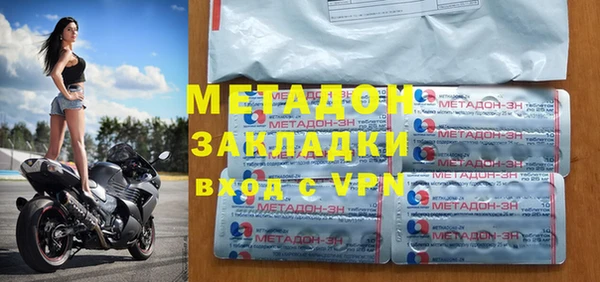 мескалин Алексеевка