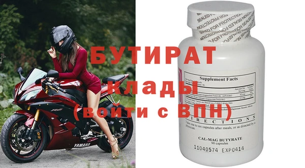 винт Алексин