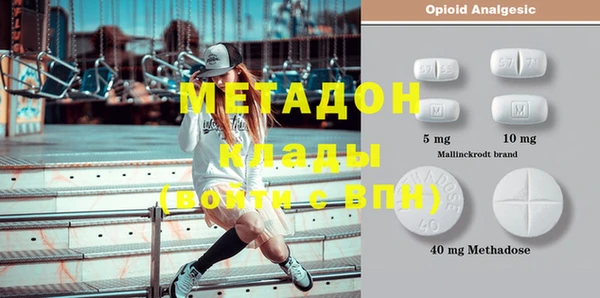 кокаин Алзамай