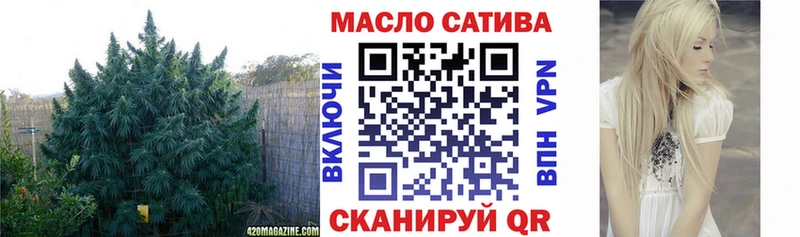 Купить где  Себеж  ТГК Wax 